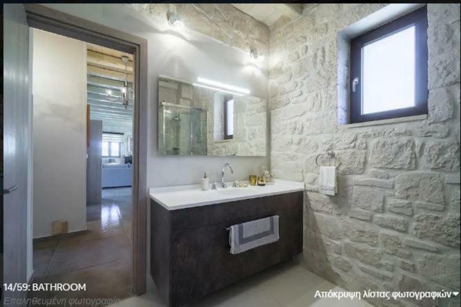 Villa Heraklion Twins House - Private Pool Retreat Episkopí- Rethimno Exterior foto